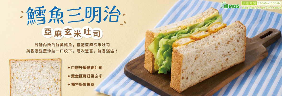 叮咚News｜分享新奇與樂趣