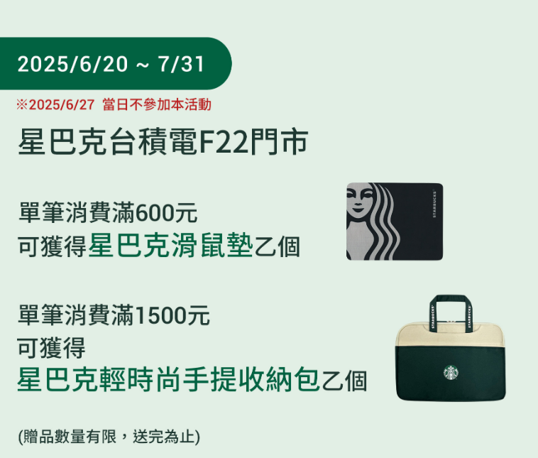 叮咚News｜分享新奇與樂趣