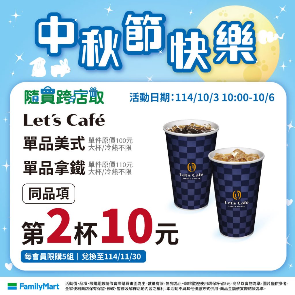 叮咚News｜分享新奇與樂趣