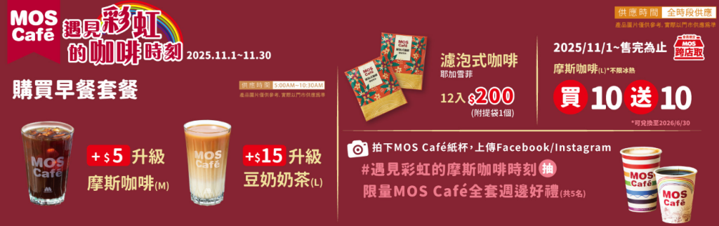 叮咚News｜分享新奇與樂趣