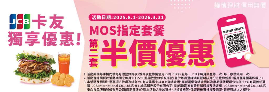 叮咚News｜分享新奇與樂趣