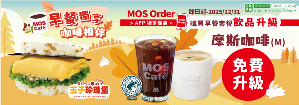 叮咚News｜分享新奇與樂趣