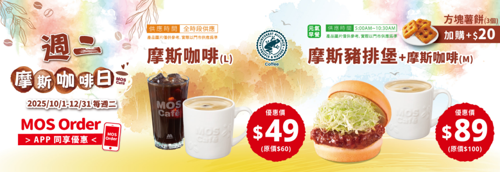 叮咚News｜分享新奇與樂趣