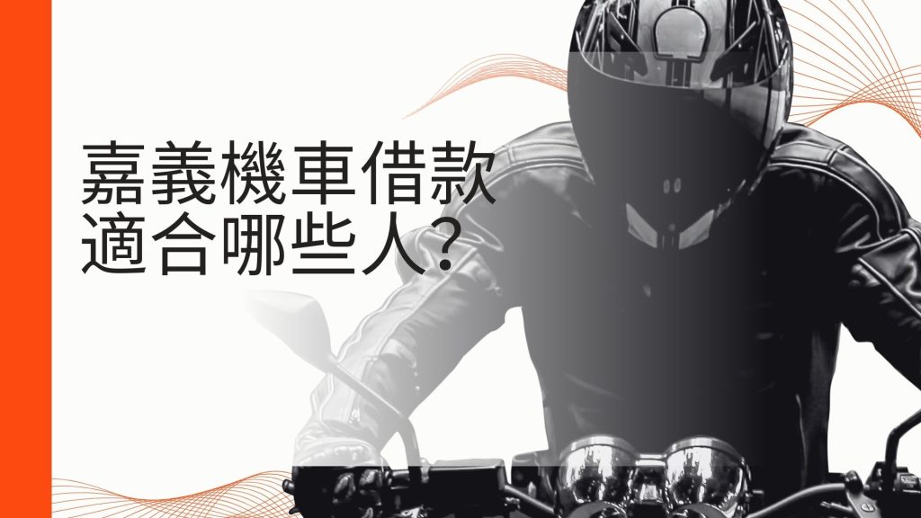 叮咚News｜分享新奇與樂趣